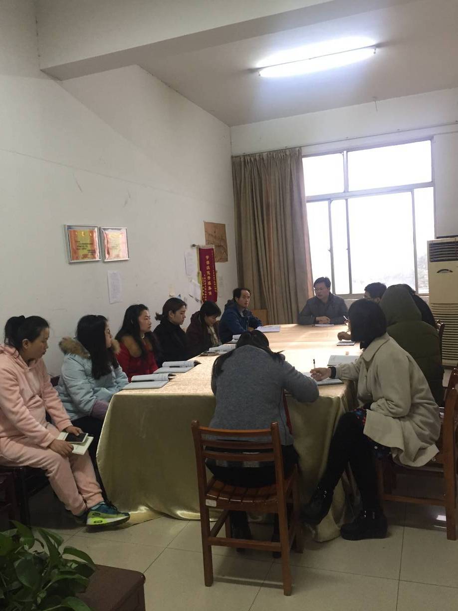 学校组织学习习总书记在全国高校思想政治工作会上讲话及教育部长陈宝生文章《让教师成为让人羡慕的职业》