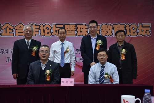 深圳珠宝协会秘书长郭晓飞.JPG