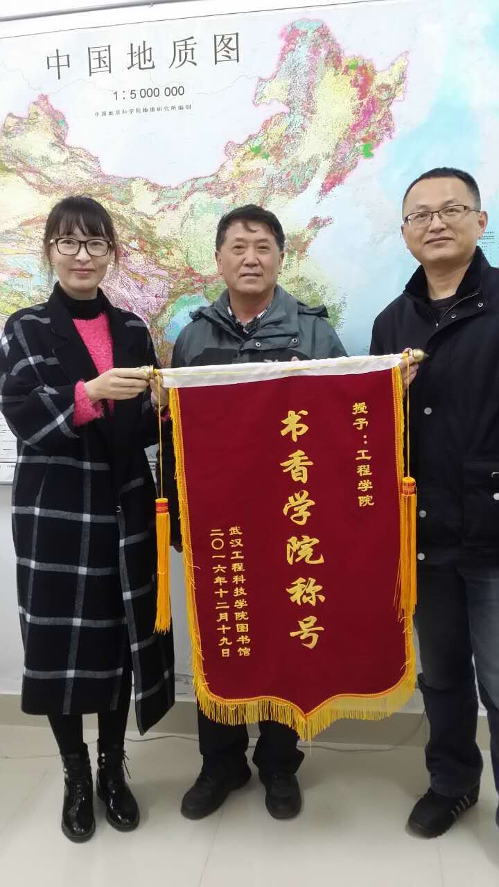 书香学院.jpg
