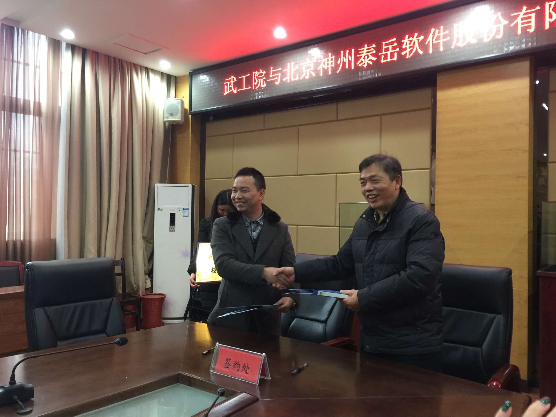 QQ图片20161221105629.jpg