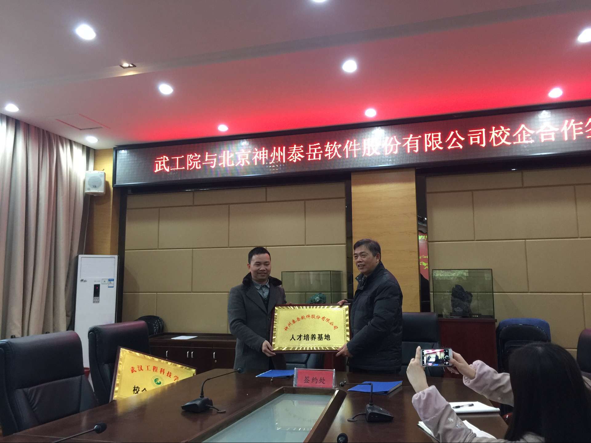 QQ图片20161221105643.jpg