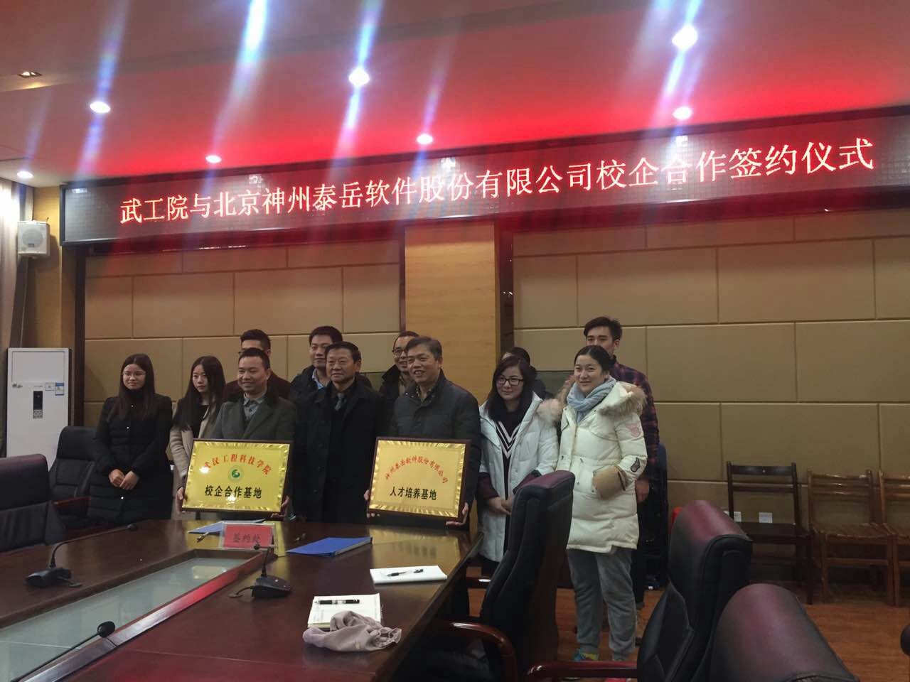 QQ图片20161221111652.jpg