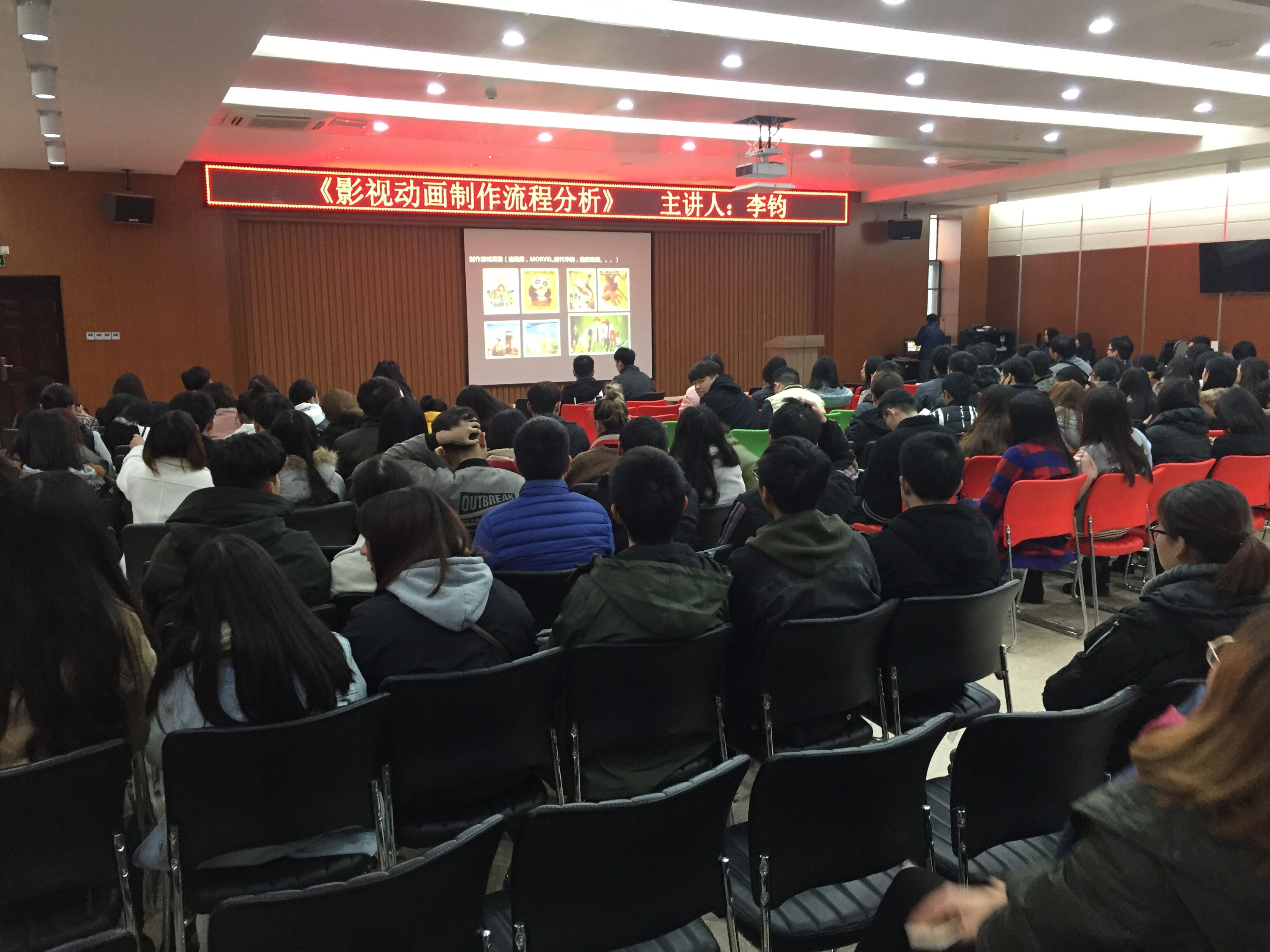 QQ图片20161225170548.jpg
