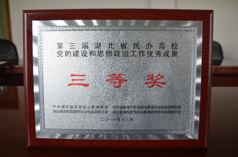 dsc_1901_副本.jpg