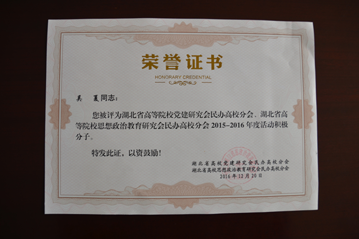 DSC_1910_副本.jpg