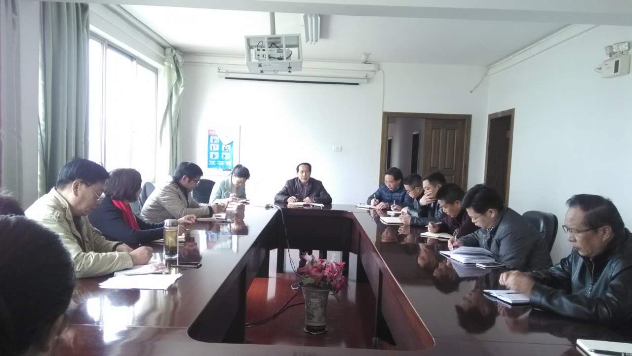 新学期第一次学生工作联席会顺利召开