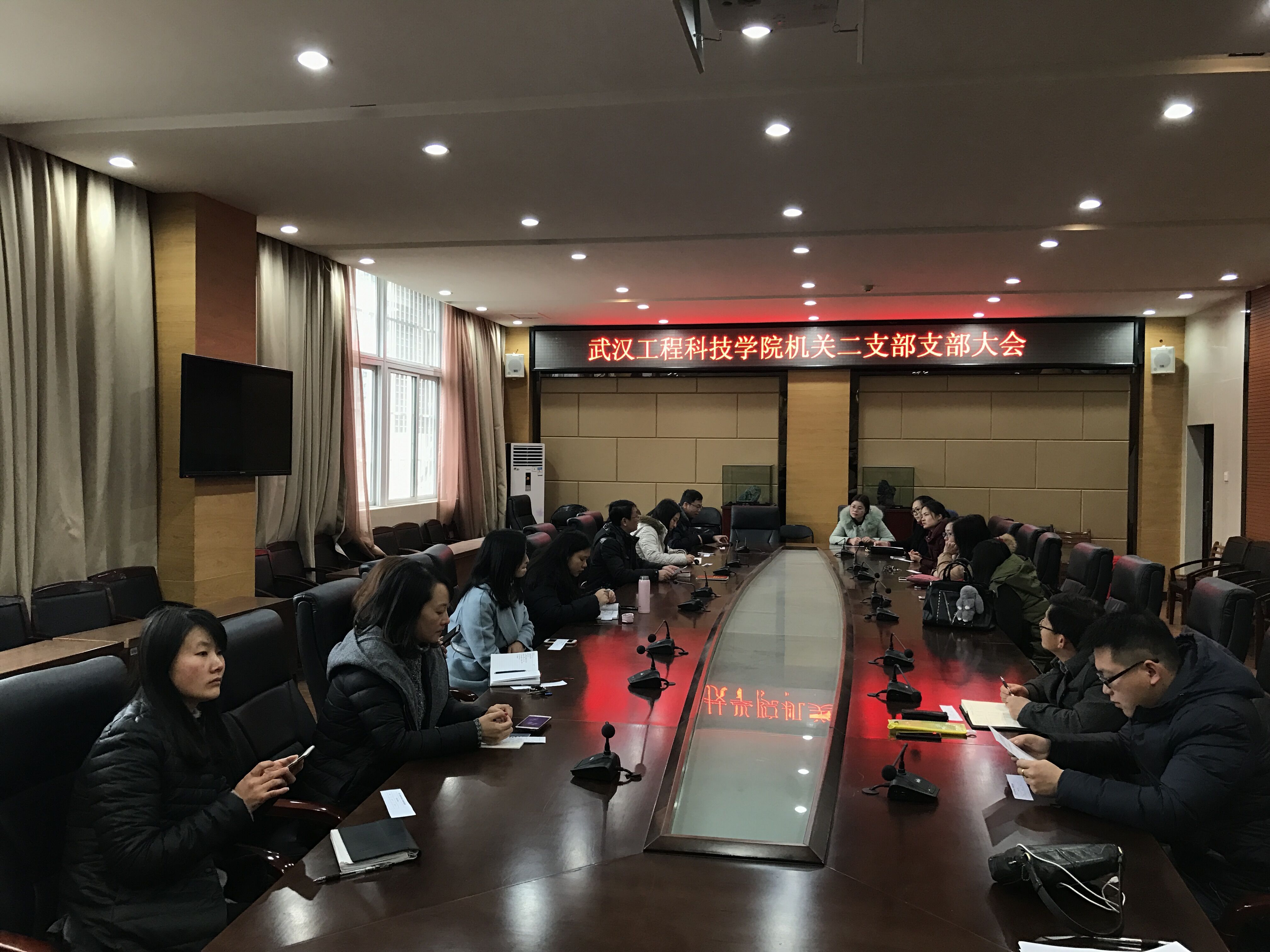 机关二支部改选2.jpg