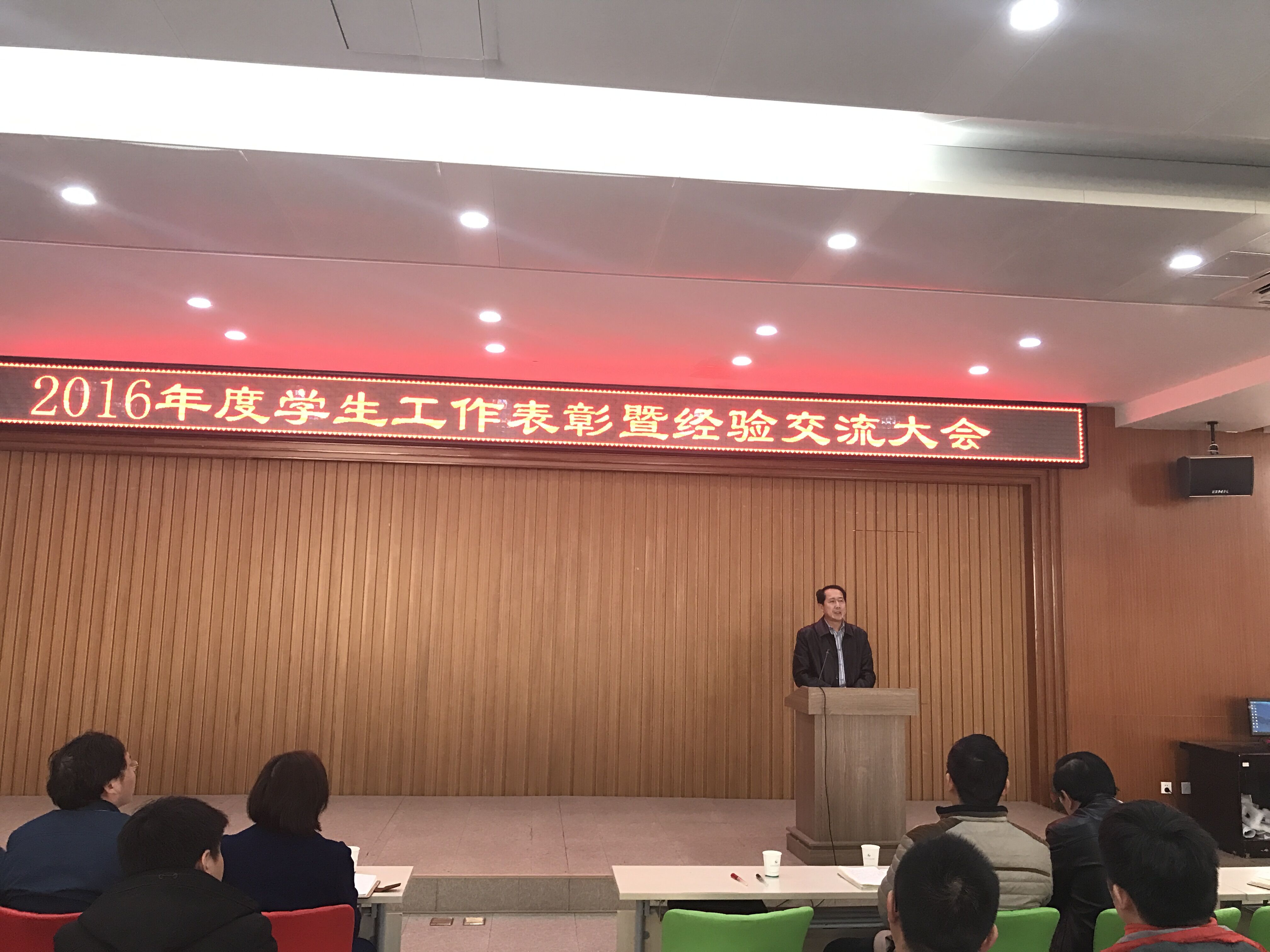 王副校长讲话.jpg
