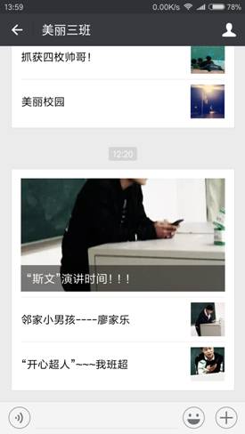 QQ图片20140320094724.jpg