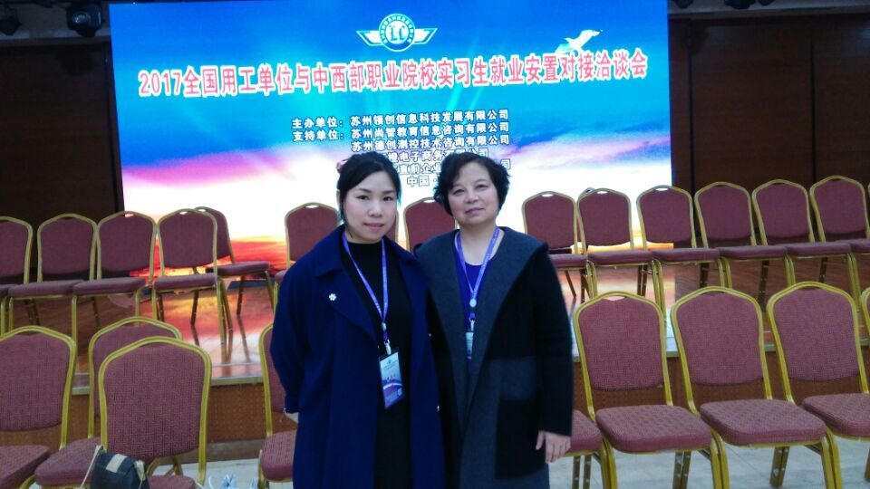 QQ图片20170322152912.jpg
