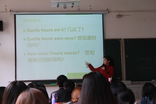 【课堂速写】芦佳:学习优雅有趣的法语 携手走进浪漫国度