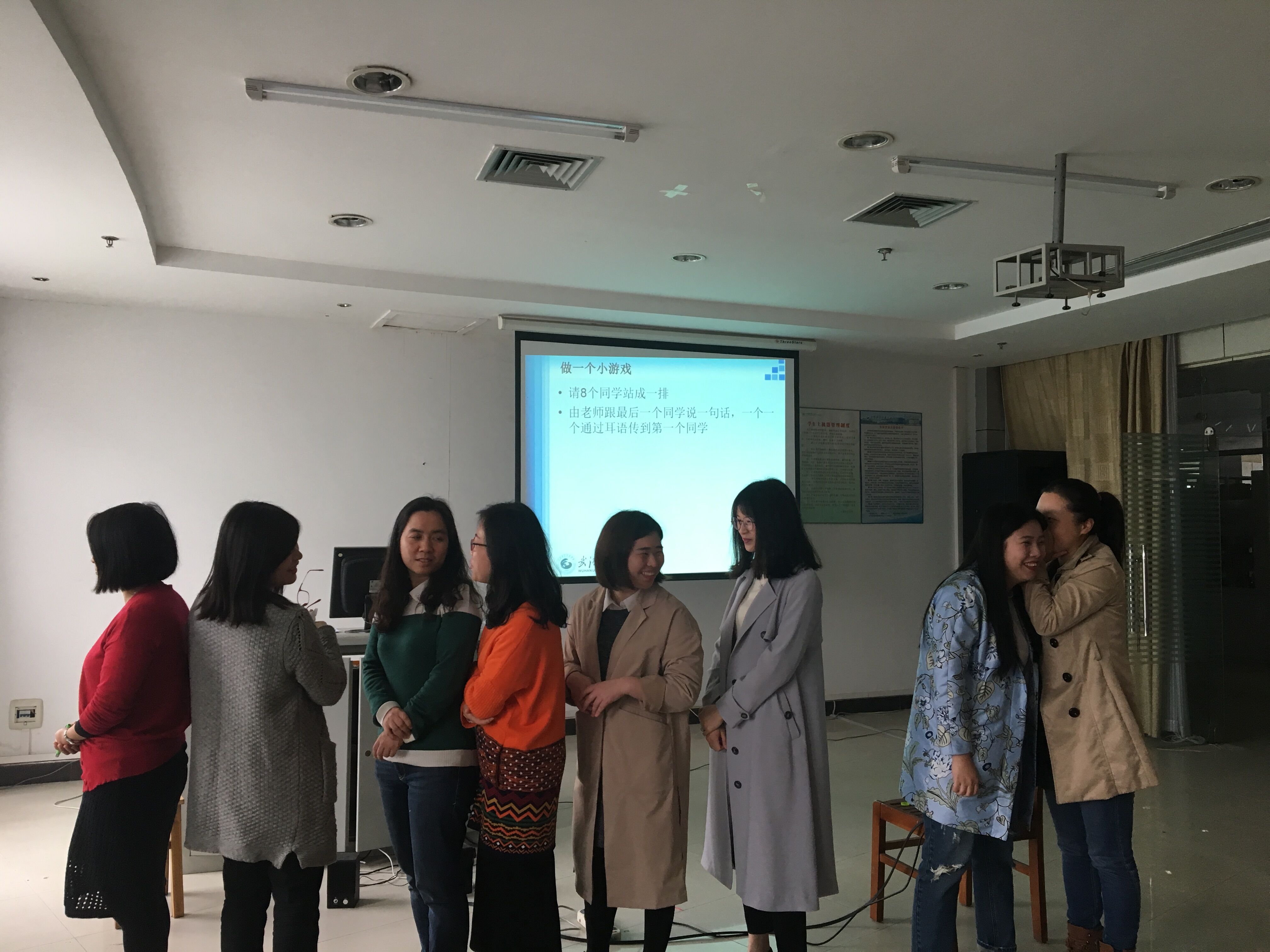 图书馆开展人际沟通技巧培训