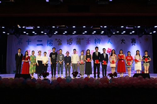 IMG_5915.jpg