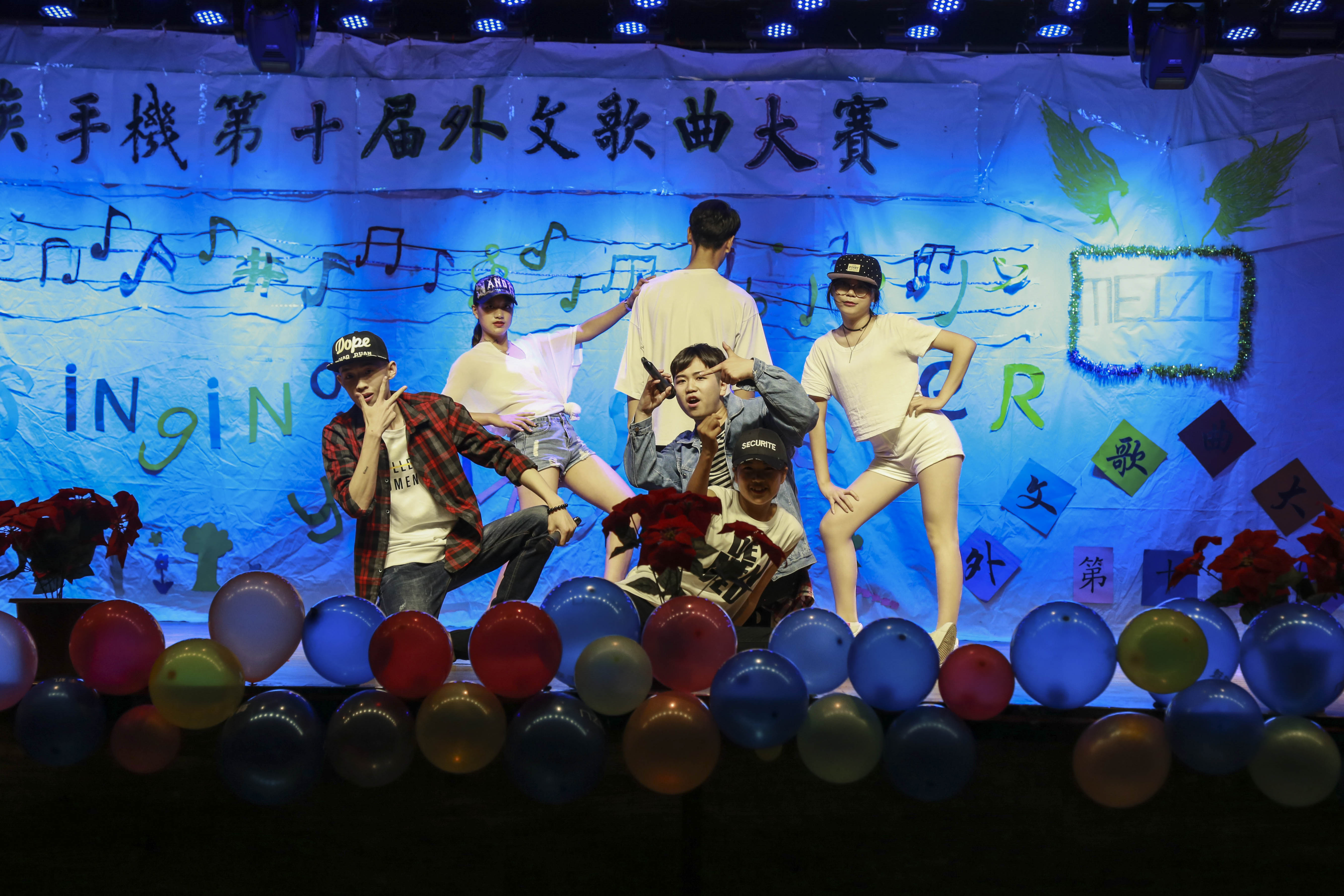 第十一届外文歌曲大赛落幕