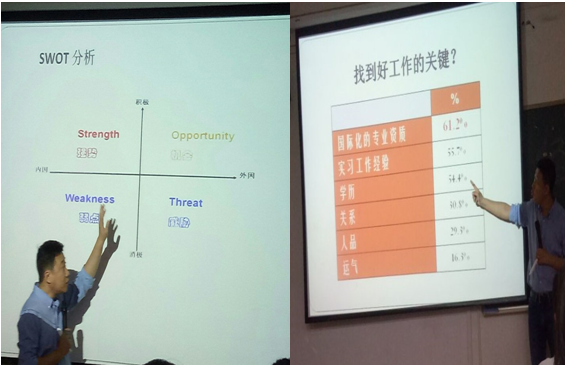 QQ图片20170524151113.png