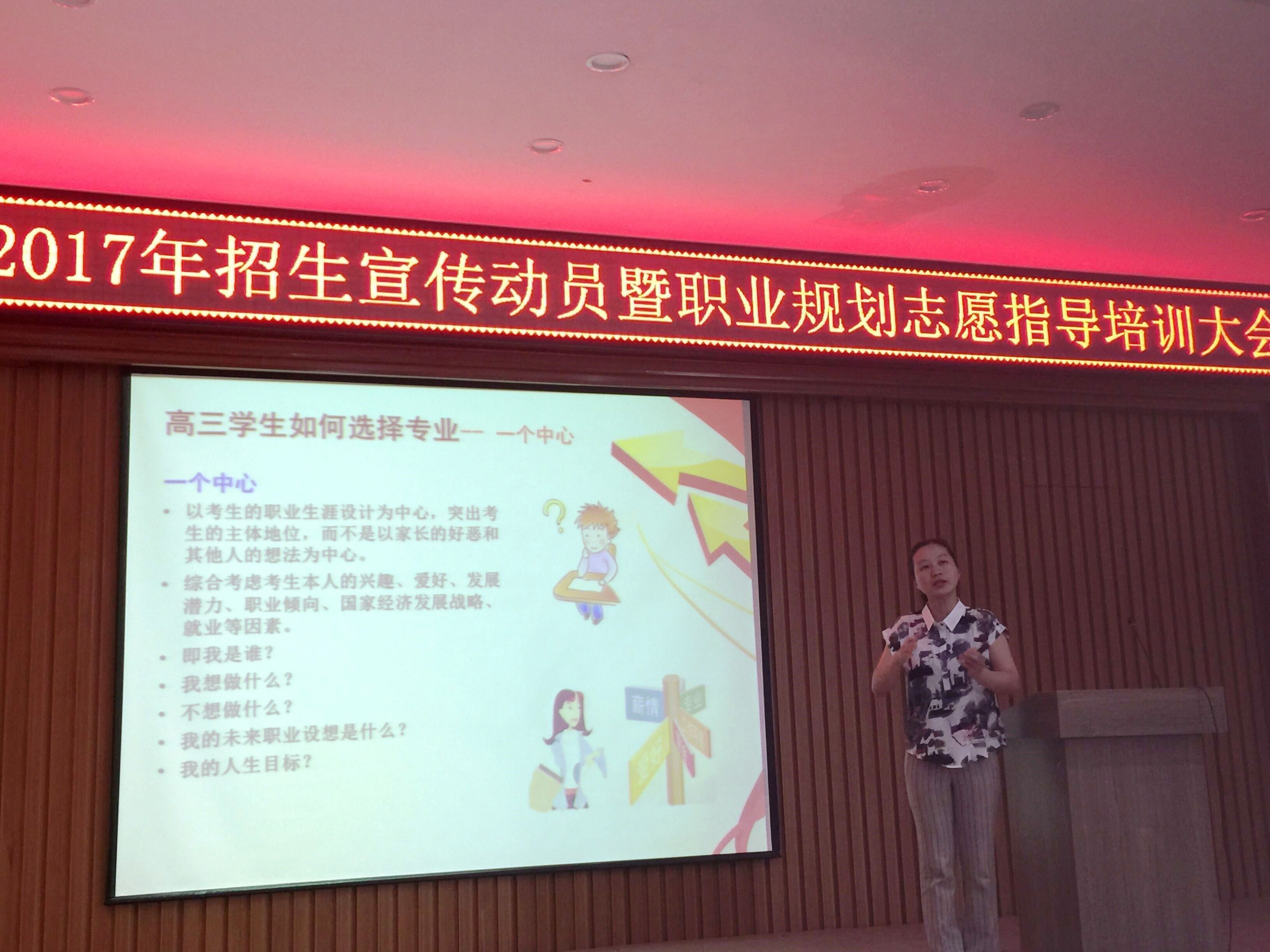 张美华.jpg