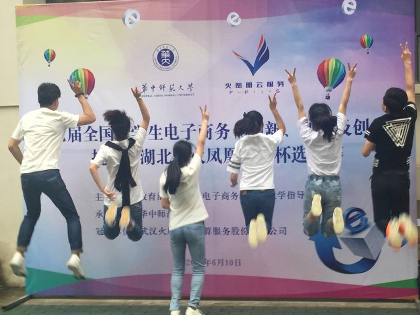 图3.jpg