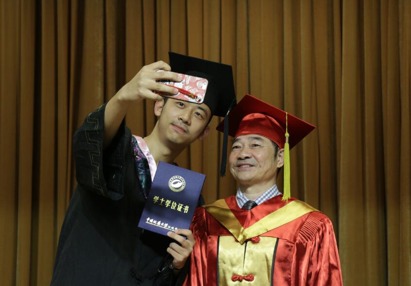 QQ图片20170615181640.jpg