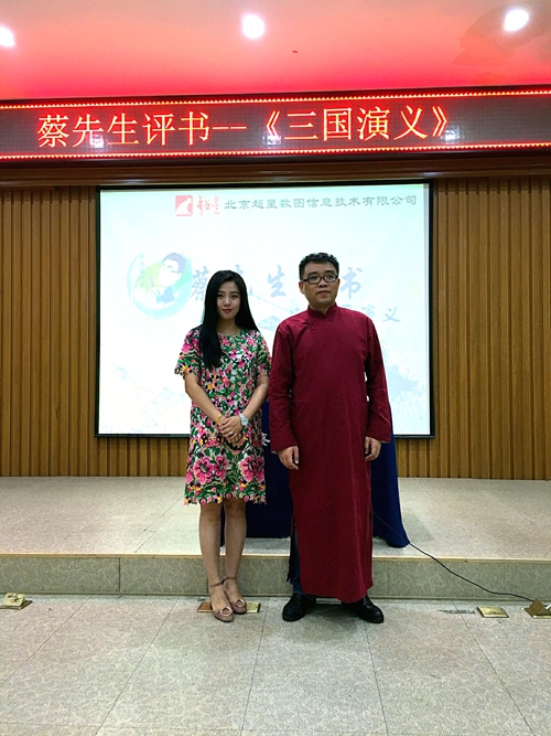 QQ图片201706151611278.jpg