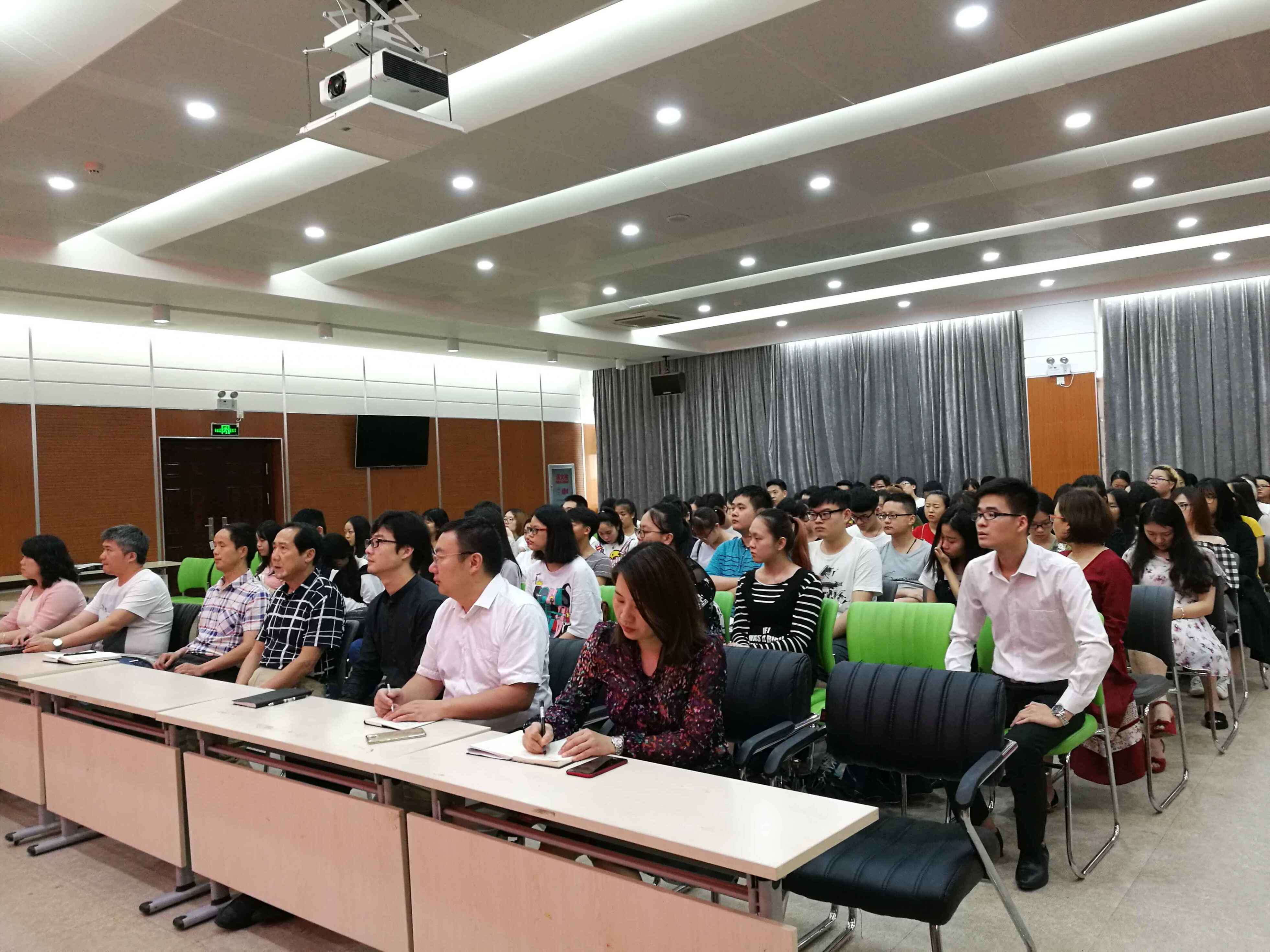 “协同育人”校际交流欢送会召开
