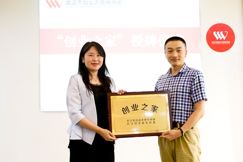 QQ图片20170623111414.jpg