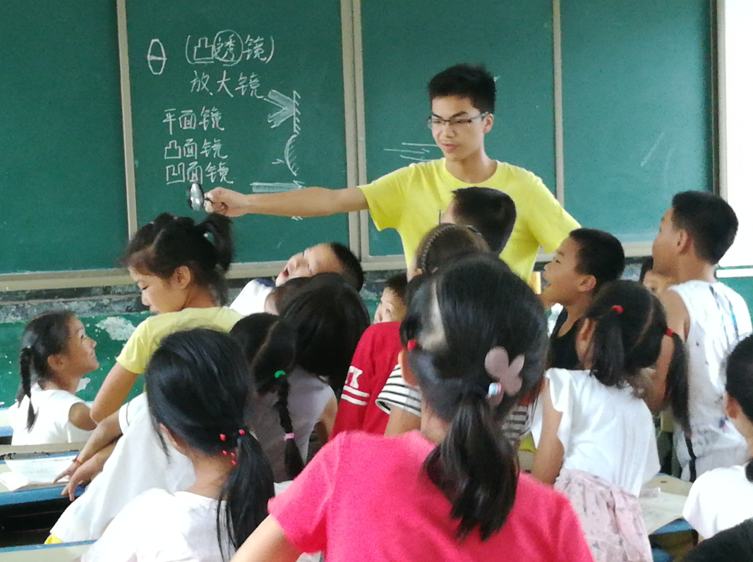 【三下乡纪实】学子赴山区支教 “逐光行动”情系留守儿童