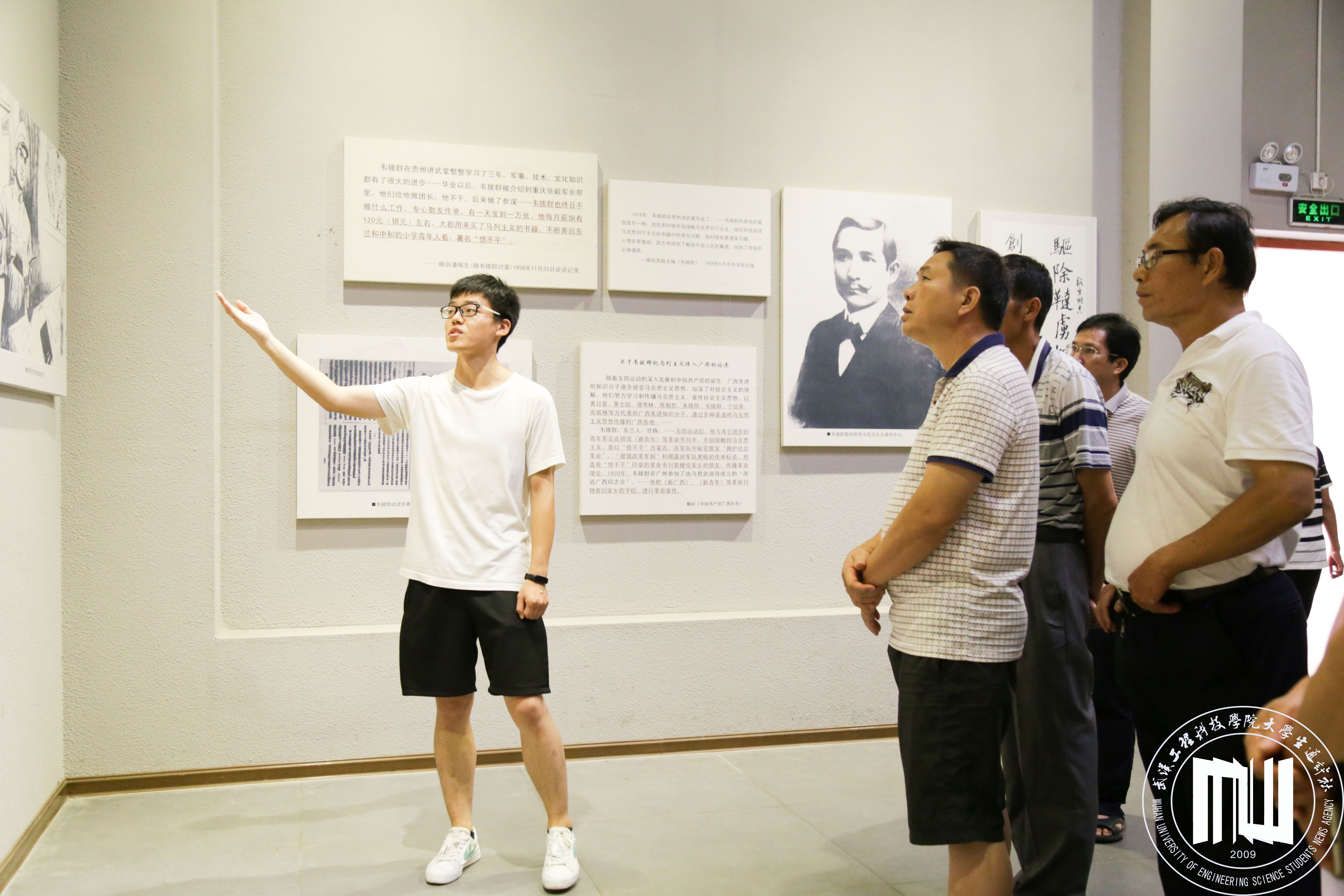 【三下乡纪实】两日讲解员:重拾右江文化 铭记红色经典
