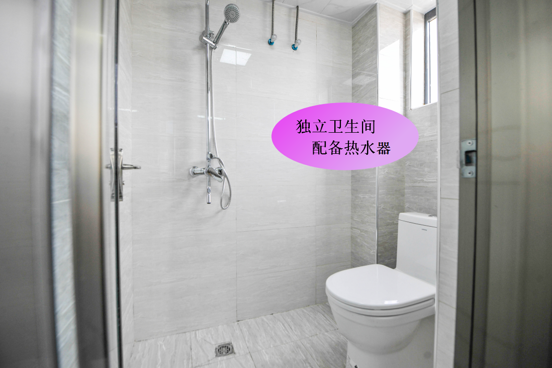 卫生间.png