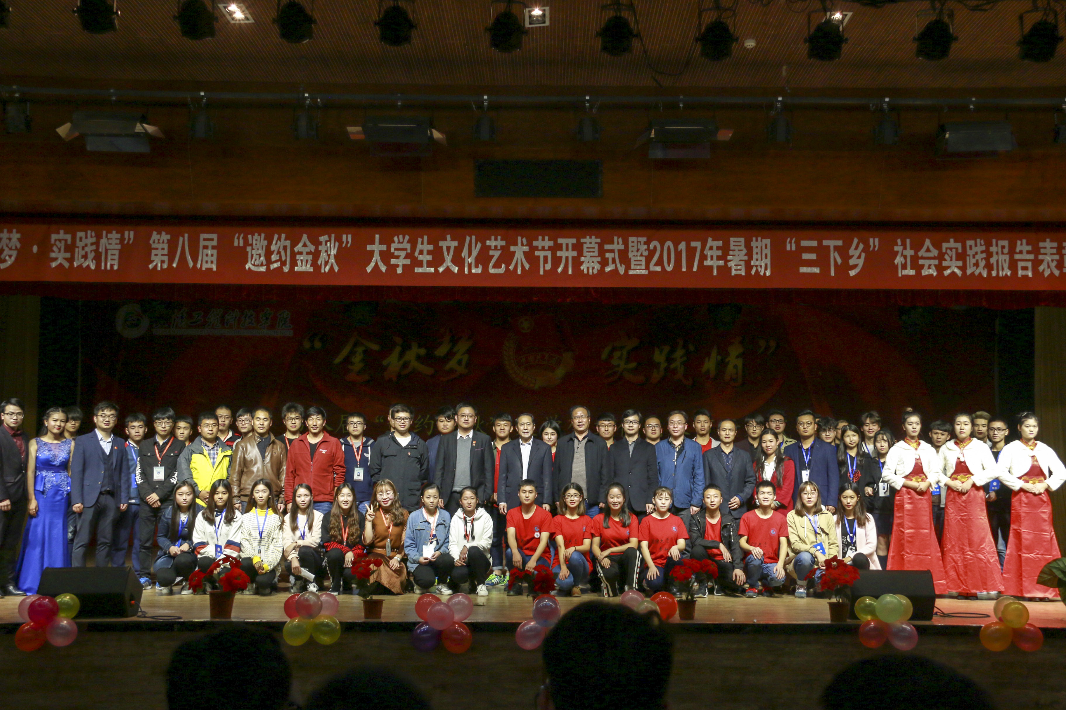 IMG_6138.JPG