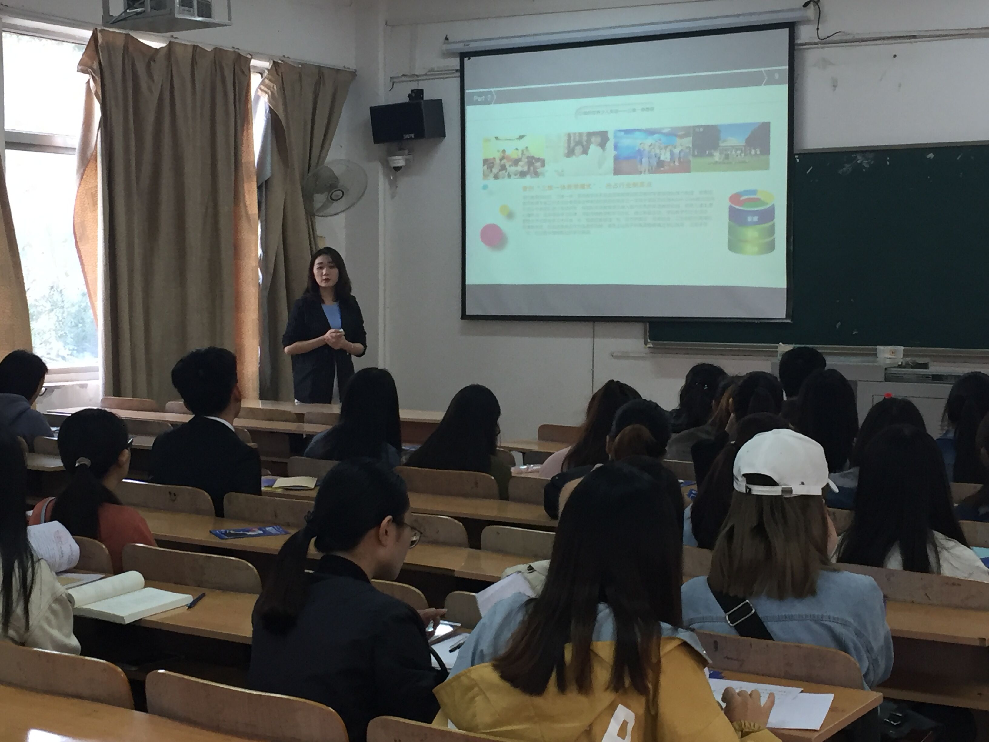 香港现代教育集团专场招聘会召开