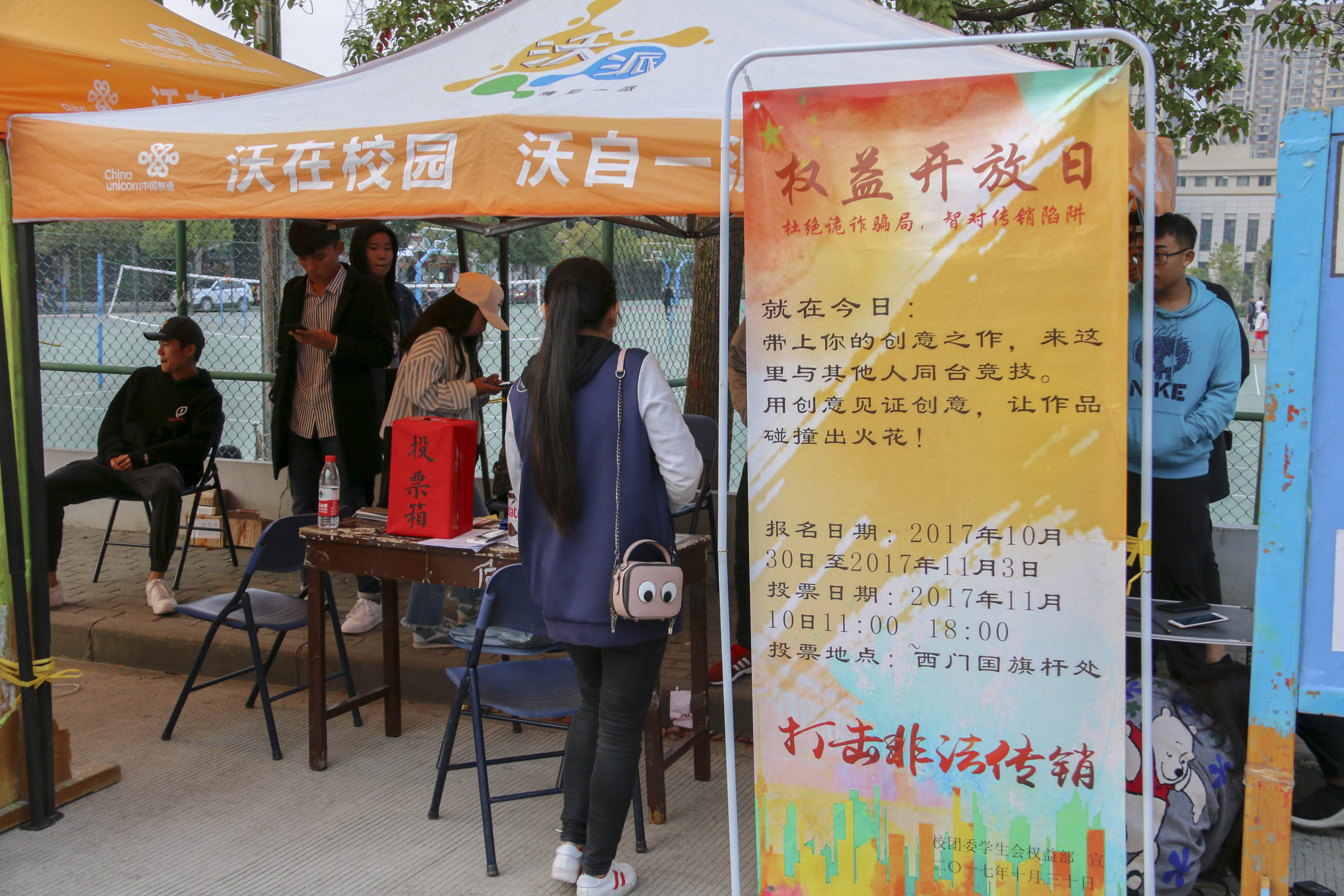 赵炜剑 (2).JPG