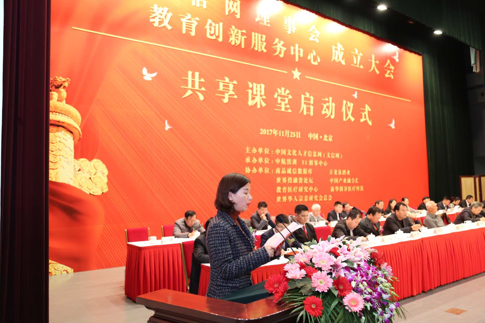 廖璐莎.jpg
