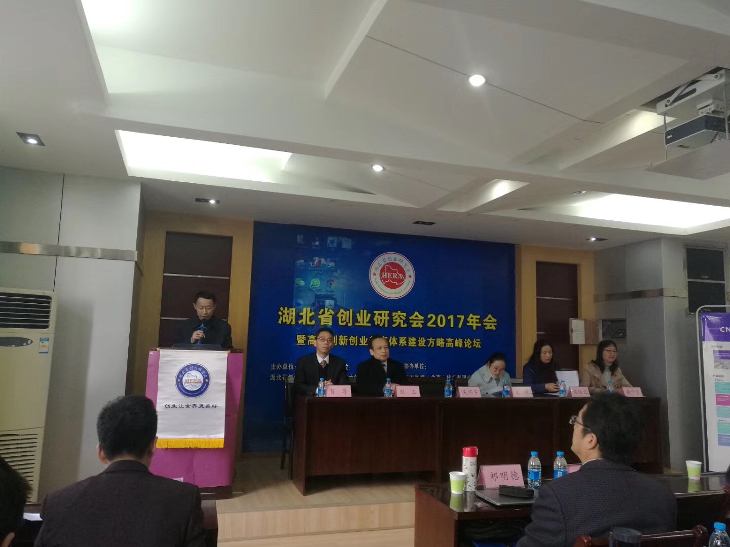 微信图片_20171126010101.jpg