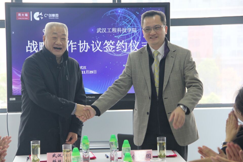QQ图片20171201140032.jpg