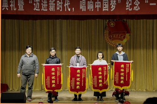 郭文静 (8).jpg