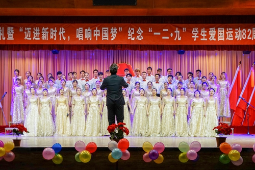 董成 (7).jpg