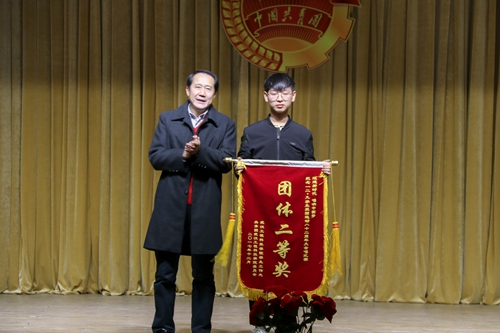 郭文静 (9).jpg