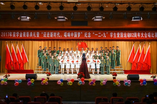 董成 (4).jpg