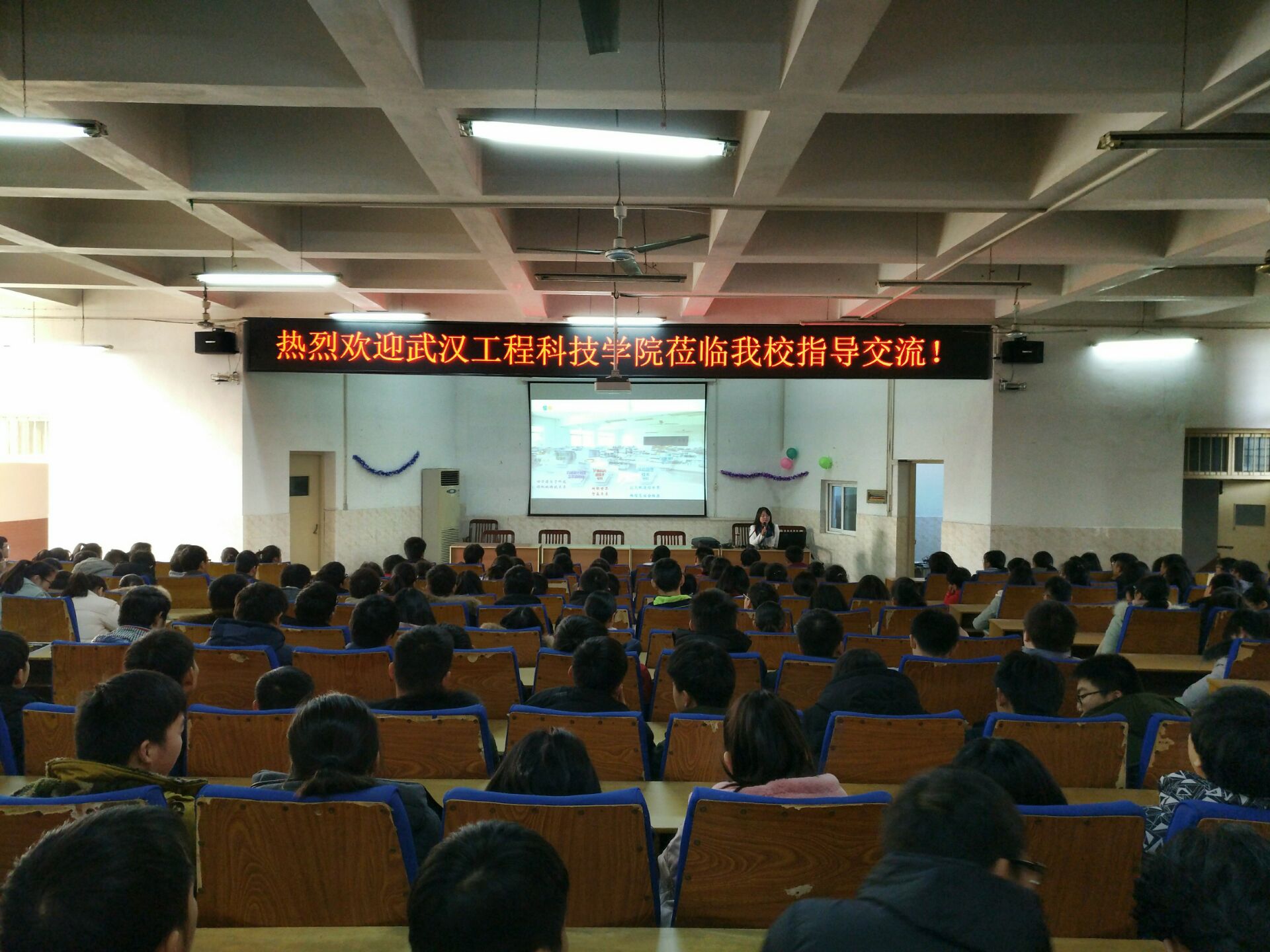 我校与孝感一中共建心理健康教育中心正式揭牌