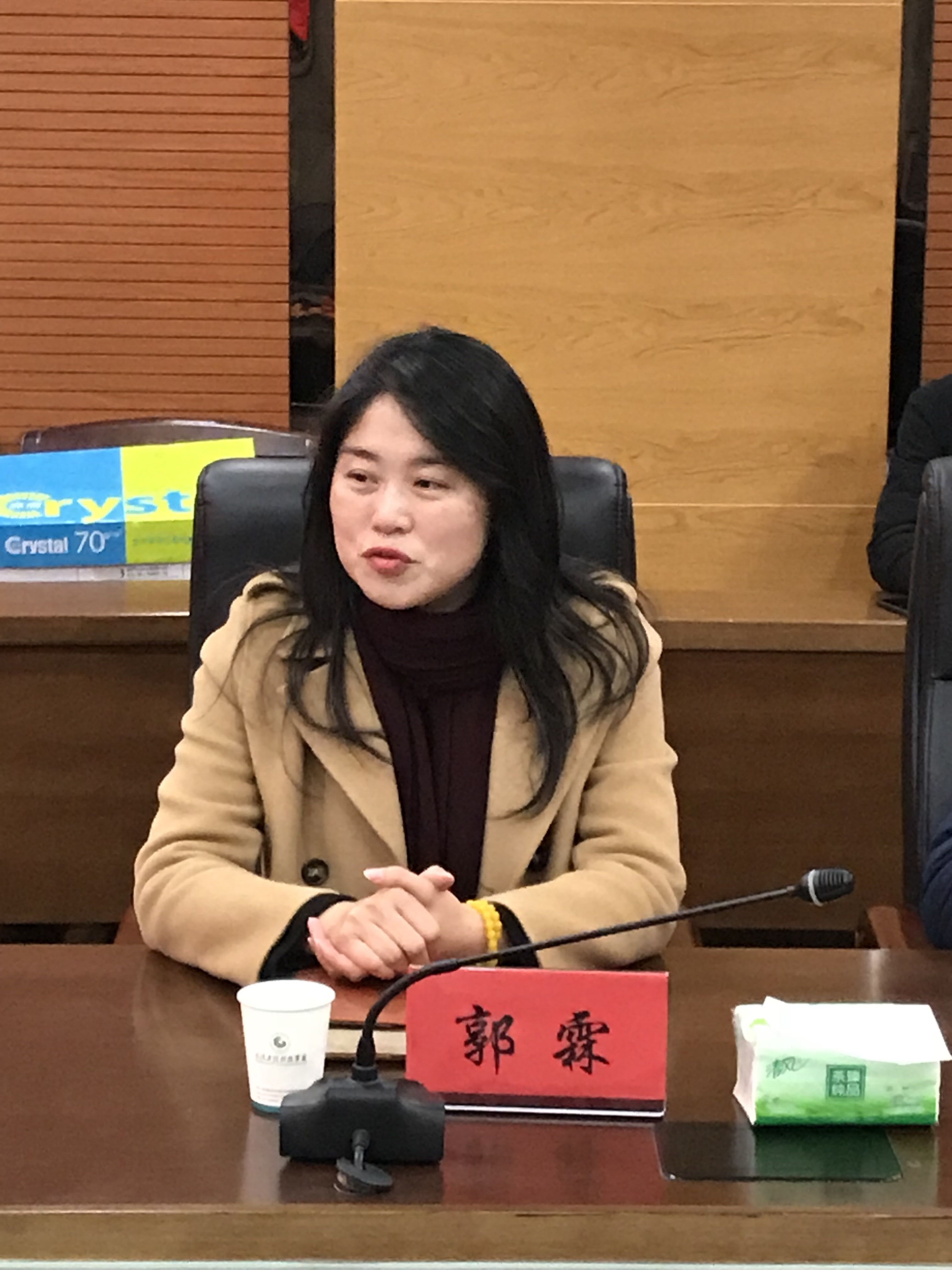 武汉市就业培训定点机构考评组莅临我校做年鉴考核