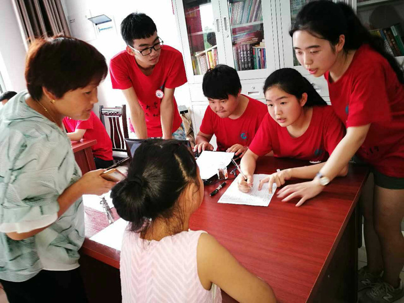 大学生义务支教_副本.jpg