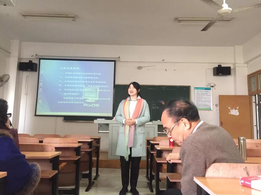 微信图片_20180306103111.jpg