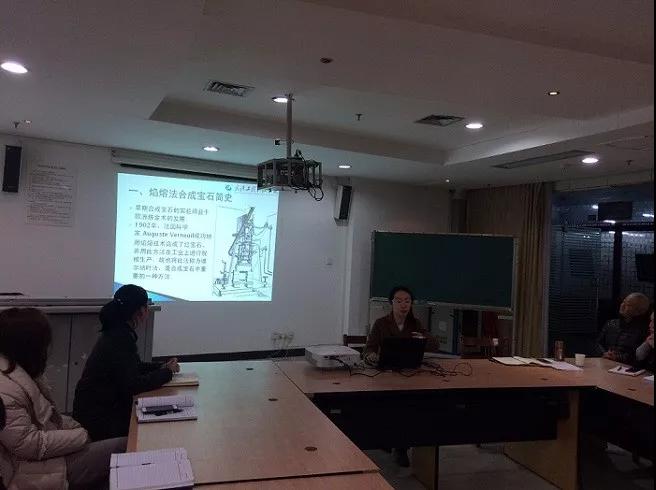 微信图片_20180306102139.jpg