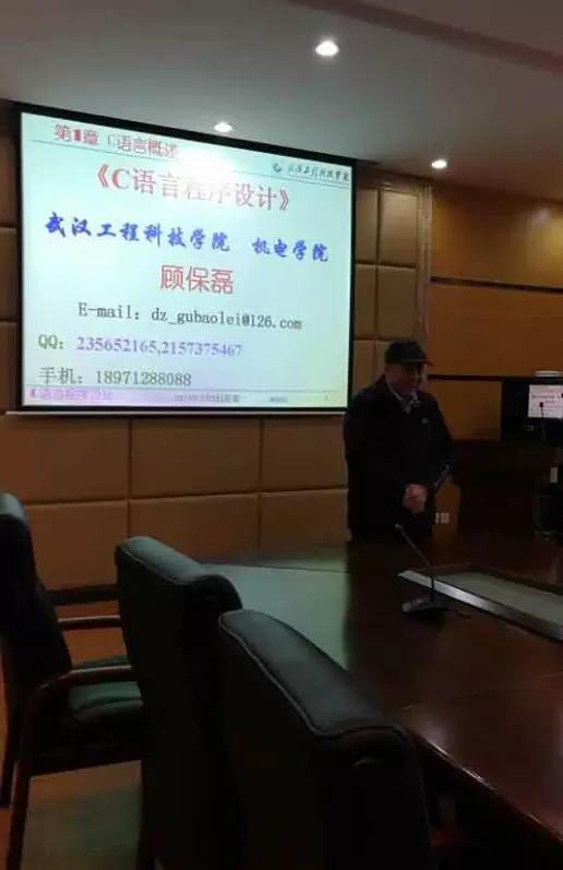 微信图片_20180306102817.jpg