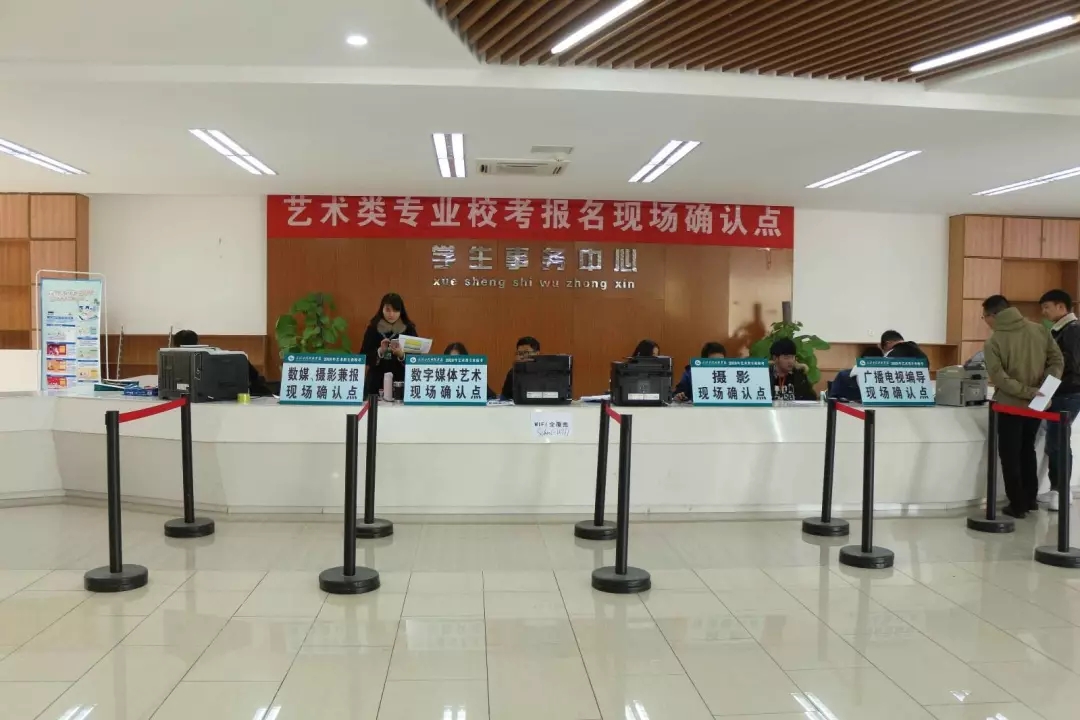两省学子为圆梦不远千里来我校参加艺考