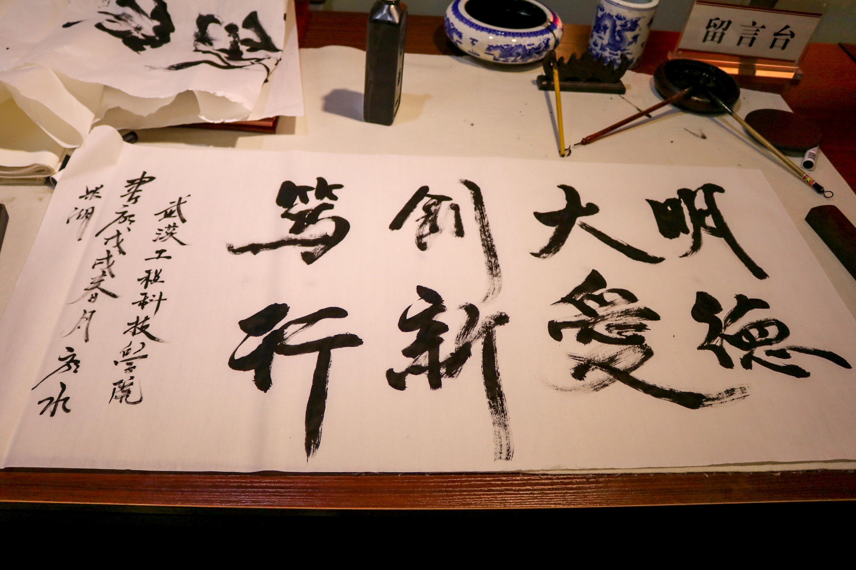 陈政燃 (1).JPG