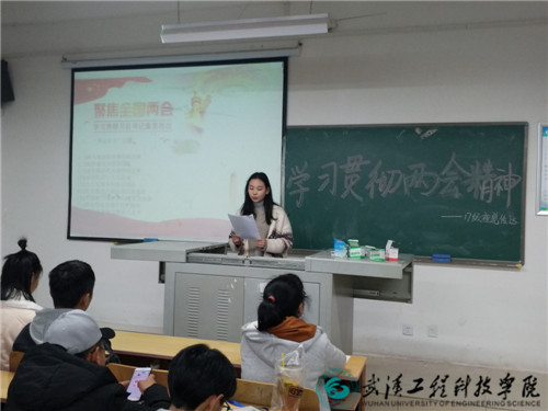 QQ图片20180219101600.jpg