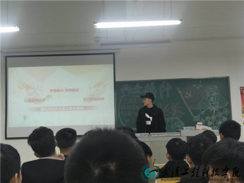 QQ图片20180219101630.jpg
