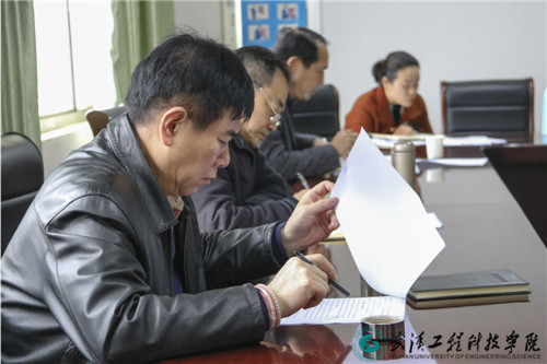 郭文静 (12).jpg