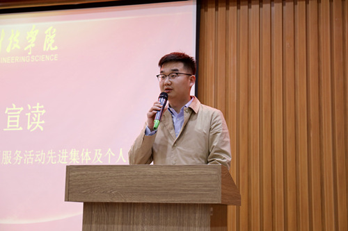 QQ图片20180330122003.jpg